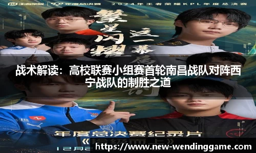 问鼎娱乐首页