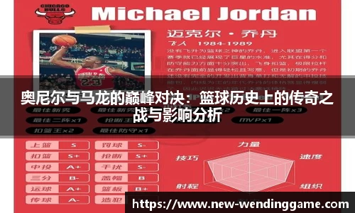 问鼎娱乐首页
