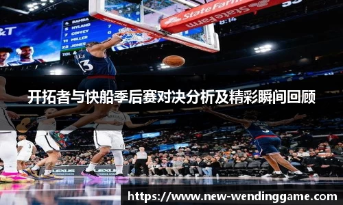 问鼎娱乐APP