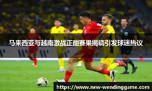 问鼎娱乐官方网站